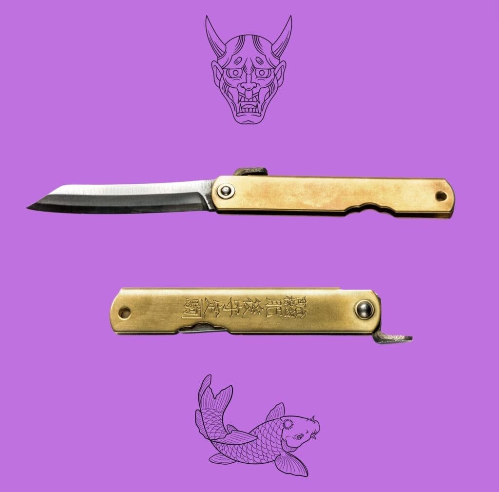 Japanische Taschenmesser, Higonokami